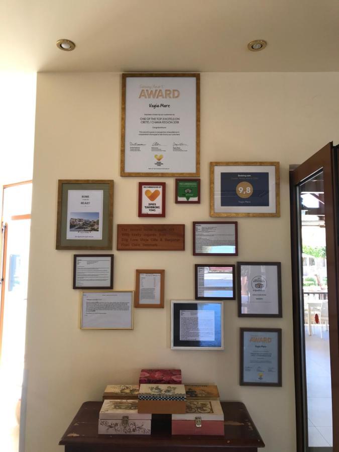 Hotel Vagia Mare 2*